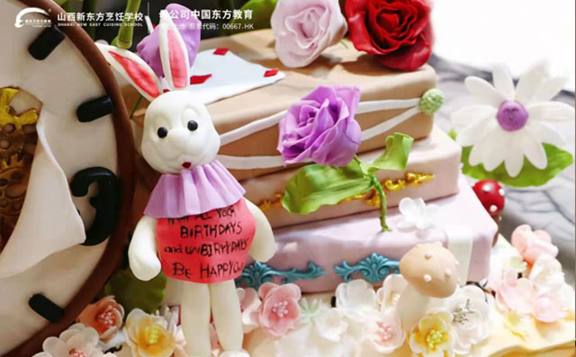 ���ǿ�ͨ����