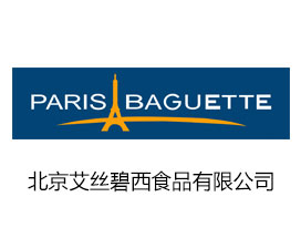 �������z����ʳƷ���޹�˾