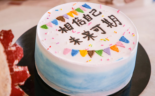 ���I(y��)���ٵ���